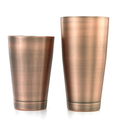 Mercer M37009ACP Barfly® Cocktail Shaker Set