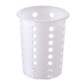 Flatware Cylinder, 5H, fits 4