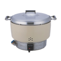 Thunder Group RER55ASN Rice Cooker, Natural gas, 55 cup uncooked rice capacity