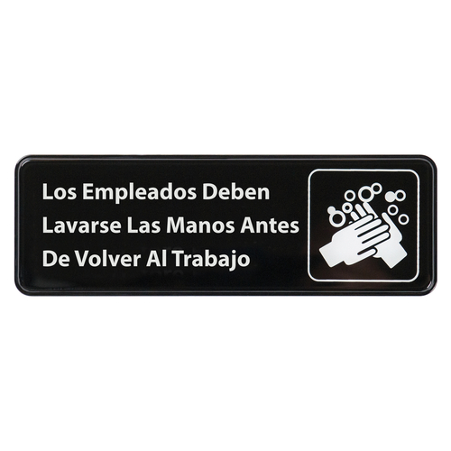 SPANISH SIGN