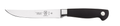 Mercer M21922 Genesis® Steak Knife, 5" blade