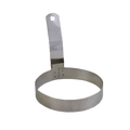 5" Egg Ring