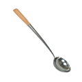 6 oz. Chinese Serving Ladle