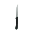 4 3/4" Serrated Steak Knife