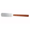 Giant Server/Turner, 8-1/2" x 2-7/8", offset, extra-large blade