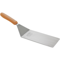 Hamburger Turner, 5-1/8" x 2-7/8", offset blade